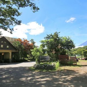 Oyo Hotel Mifuji